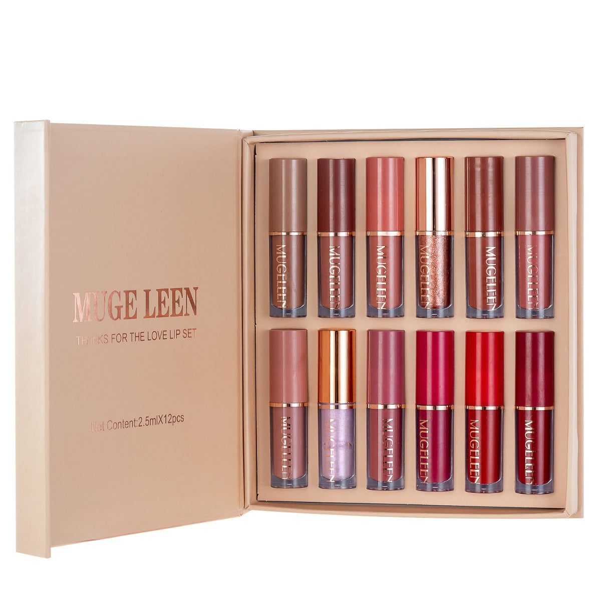 The Wind 12-piece lip gloss and lip gloss matte, pearlescent, non-stick cup, and non-fading lip gloss