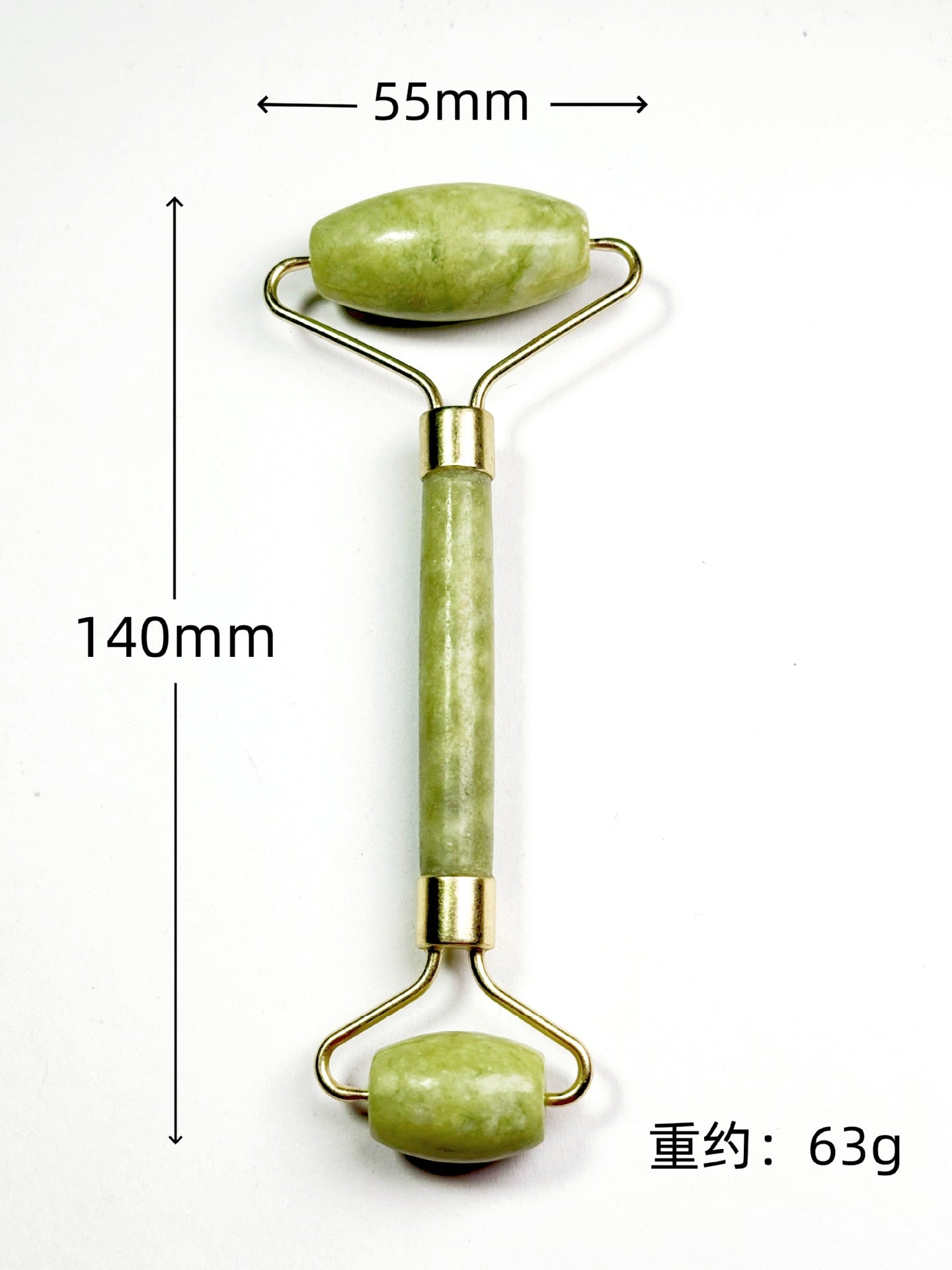 Jade roller