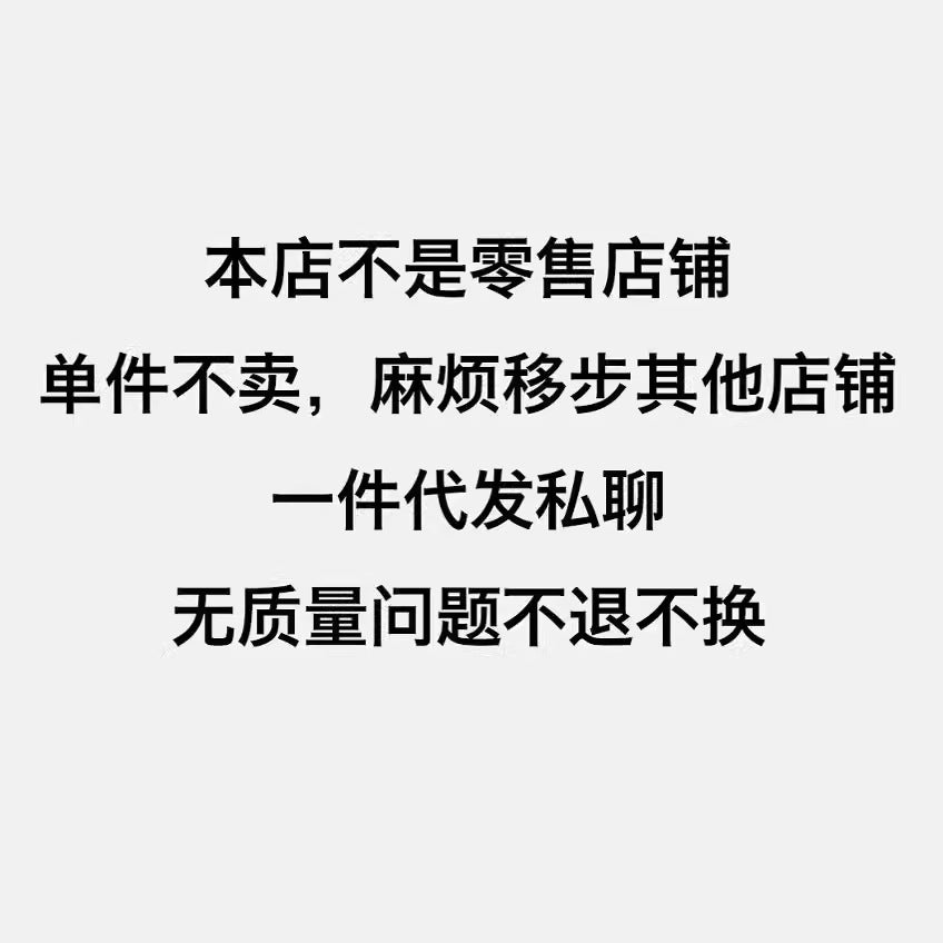 Ripped Retro Denim Jeans