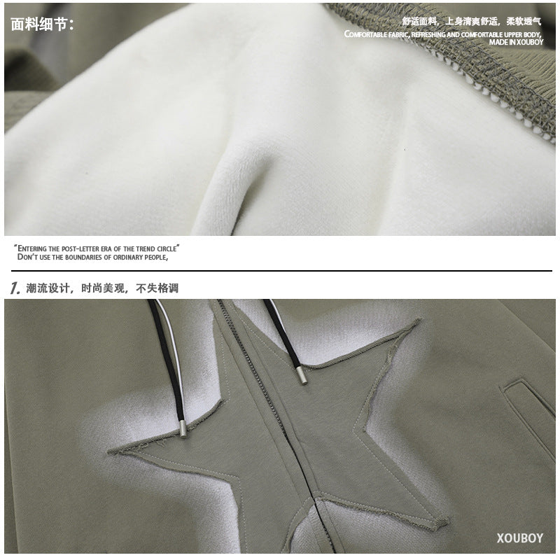 YPRS men's American patchwork star hooded cardigan hoodie Loose couple fleece jacket