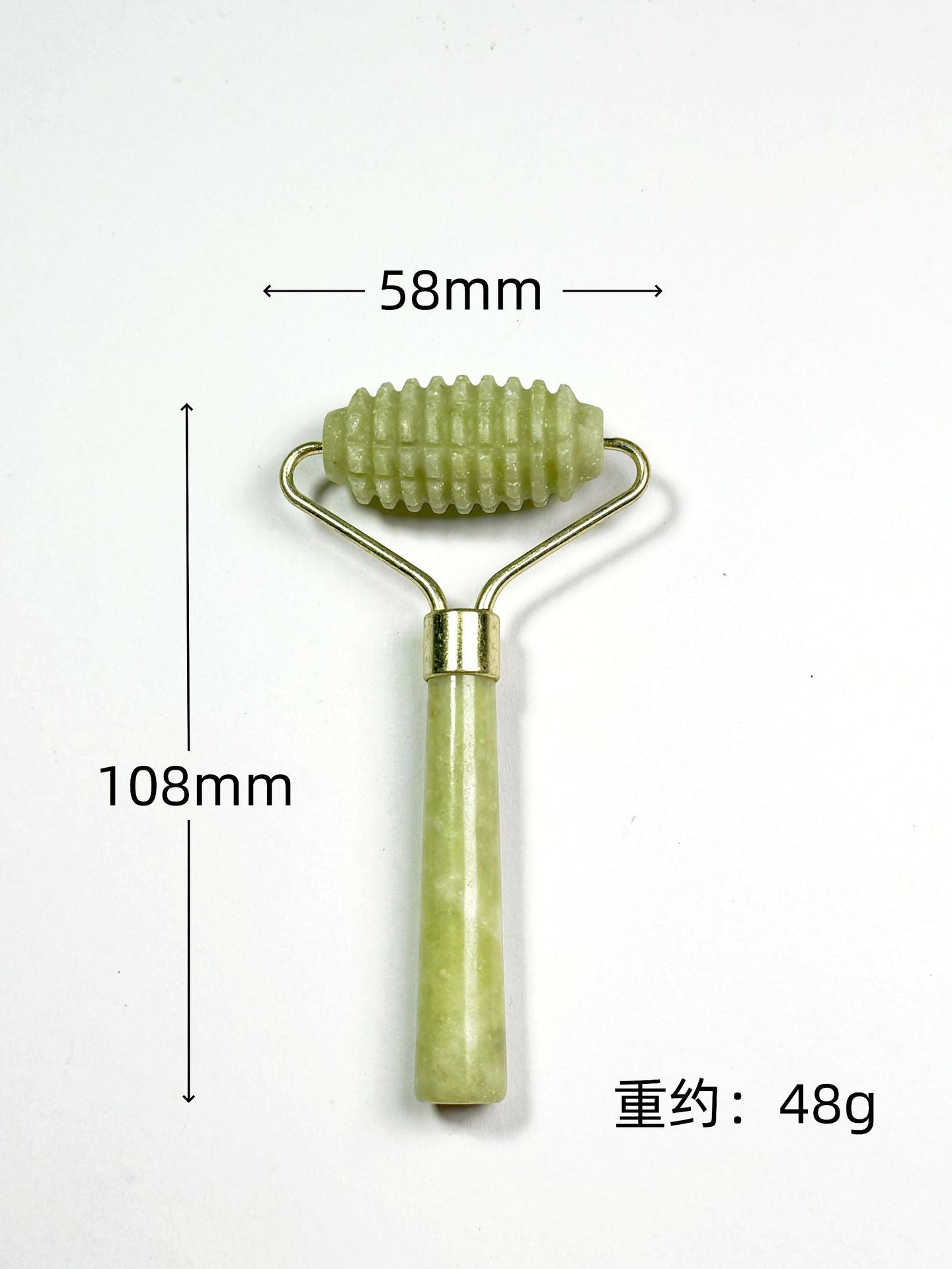 Jade roller