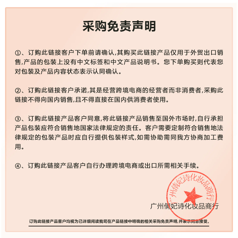 Watervast Eyeliner - Langhoudende, waterproof oog- en lippenstift, 12-delige set