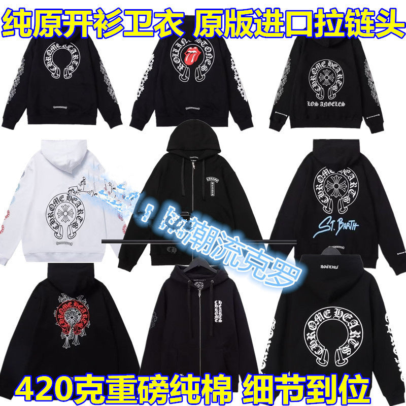 Hooded zipper hoodie