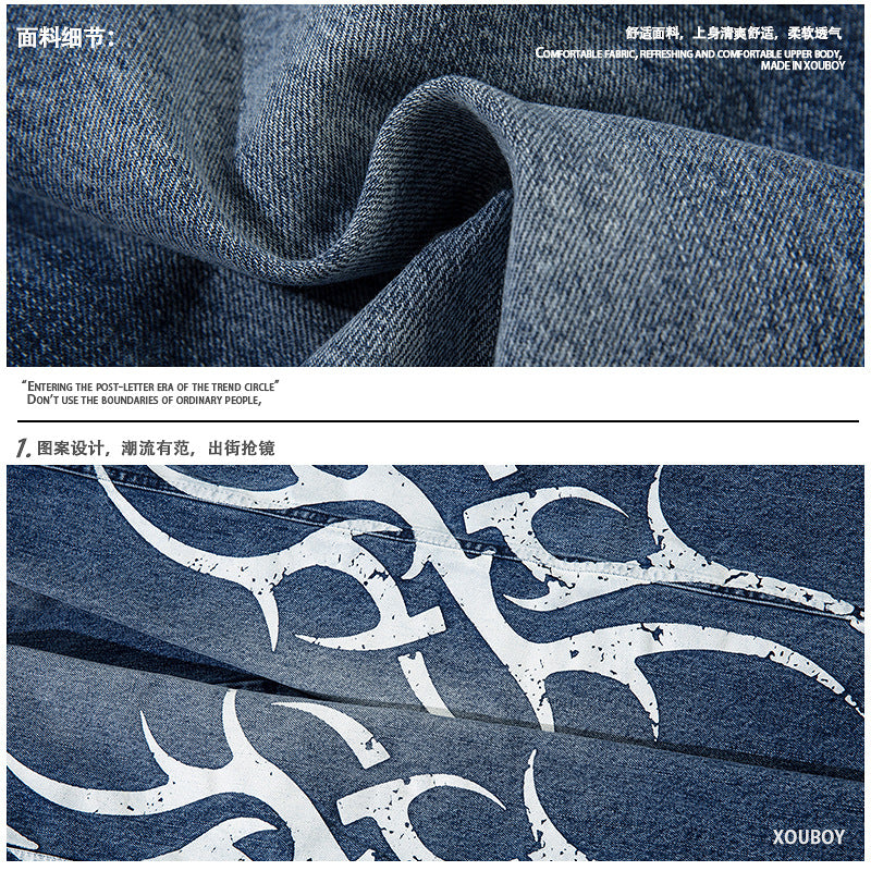 Men's American-style mid-waisted wide-leg jeans with a design sense and totem prints, loose floor-length pants, straight-leg pants