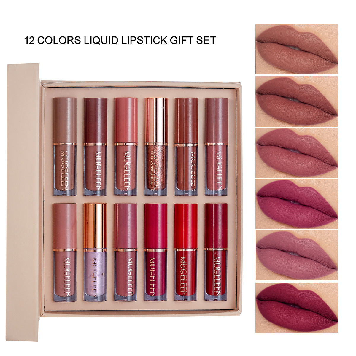 The Wind 12-piece lip gloss and lip gloss matte, pearlescent, non-stick cup, and non-fading lip gloss